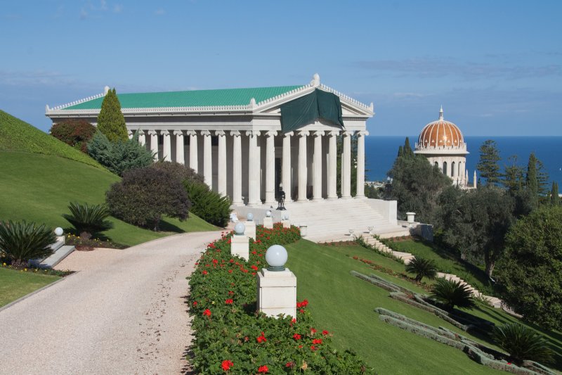 The Baha I Gardens In Haifa International Archives The Baha I