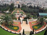 The Baha'i Gardens in Haifa - panoramic view