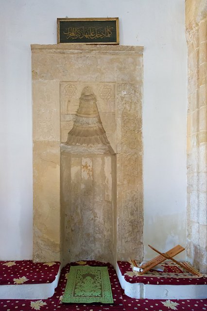 Mihrab in Hala Sultan Tekke, Larnaca, Cyprus | Cyprus - South (IMG_2012.jpg)