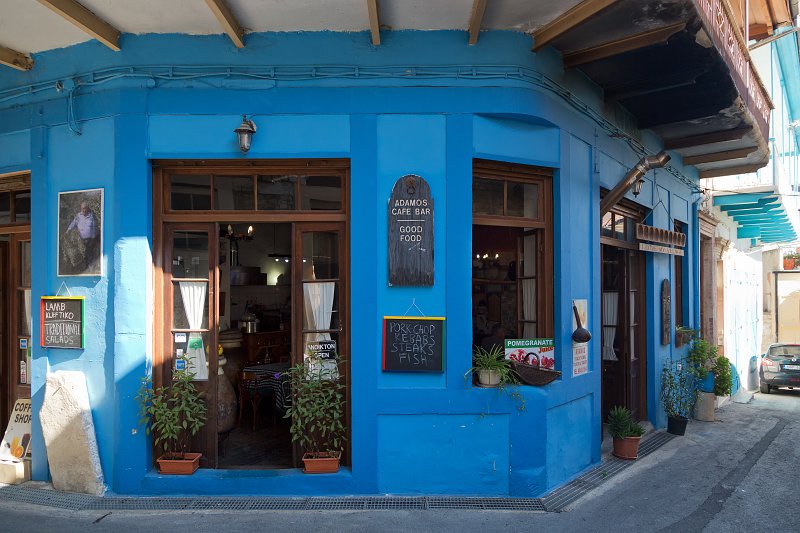 Local Restaurant, Pano Lefkara, Cyprus | Cyprus - South (IMG_2084.jpg)