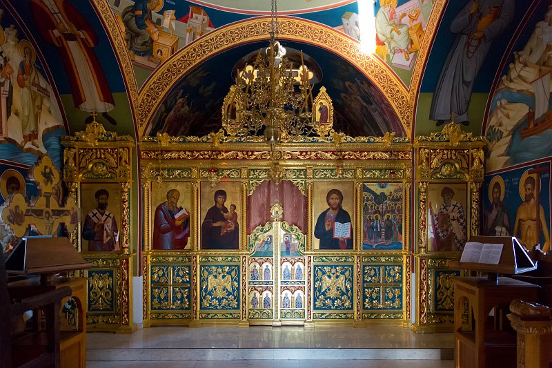 Iconostasis of Church of All Saints of Cyprus, Stavrovouni, Cyprus | Cyprus - South (IMG_2149.jpg)