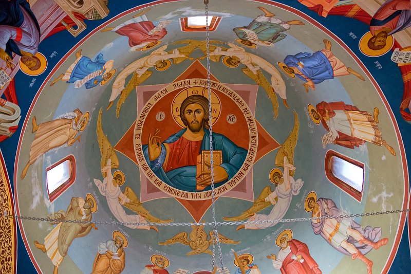 Cupola of Church of All Saints of Cyprus, Stavrovouni, Cyprus | Cyprus - South (IMG_2154.jpg)