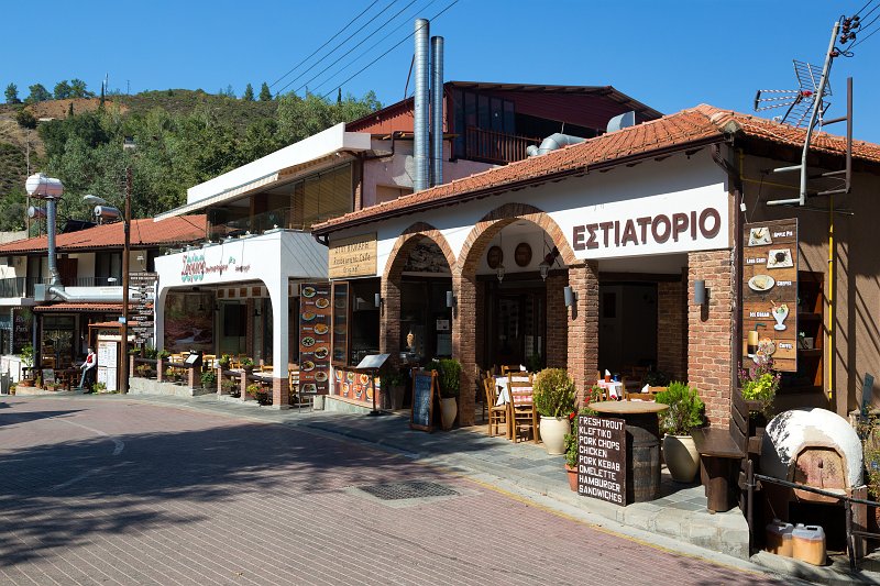 Restaurants on the Main Street, Kakopetria, Cyprus | Cyprus - Center (IMG_2204_05.jpg)