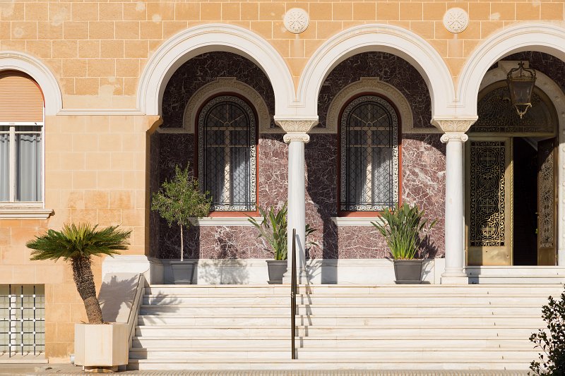 Entrance to Archbishop's Palace, Nicosia, Cyprus | Cyprus - Center (IMG_3030.jpg)