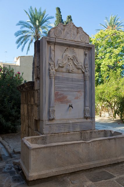 Sebil at Courtyard, The Hadjigeorgakis Kornesios Mansion, Nicosia, Cyprus | Cyprus - Center (IMG_3060.jpg)