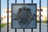 Coat of Arms of Cypriot Orthodox Church on the Fence, Archbishop's Palace, Nicosia