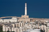 Reading Power Station - תחנת הכוח רדינג Reading Power Station - תחנת הכוח רדינג