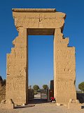 Gate of Domitian and Trajan, Temple of Hathor, Dendera