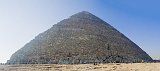 Great Pyramid of Giza, Giza