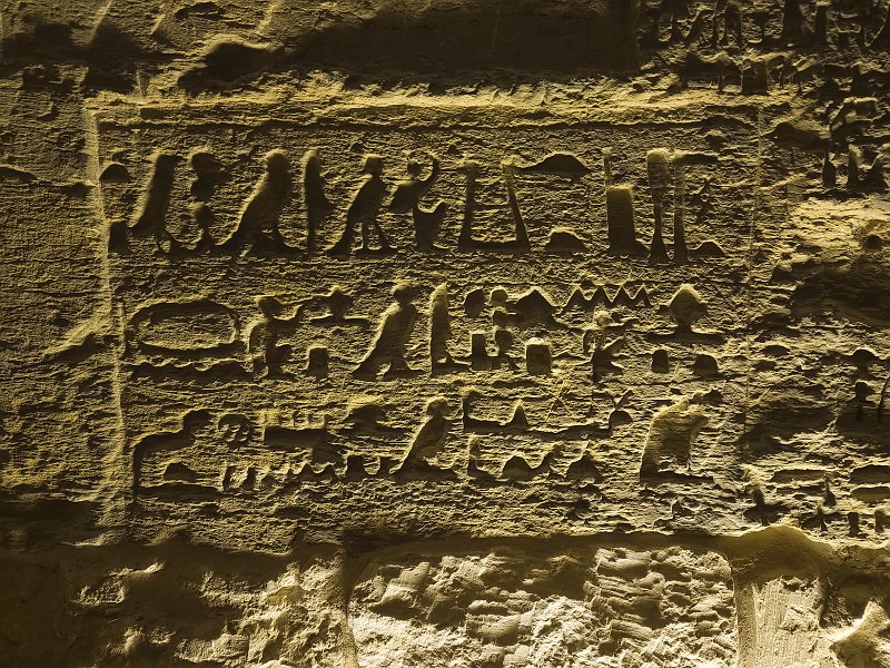 Hieroglyphs on the Wall of a Tunnel, Serapeum of Saqqara | Saqqara, Egypt (20230216_122201.jpg)