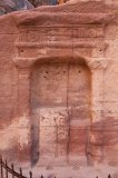 Petra - The Siq-Nabataean place of worship