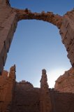 Petra - Temple of Dushara