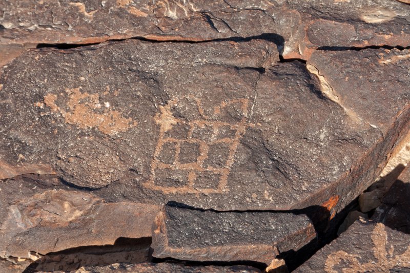 Mount Karkom - Petroglyph of 