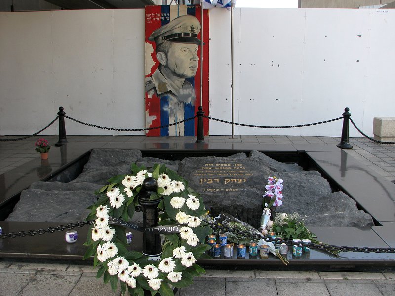 Site of Prime Minister Yitzhak Rabin's assassination, Tel-Aviv | Israel (IS66-IMG_4591_f.jpg)