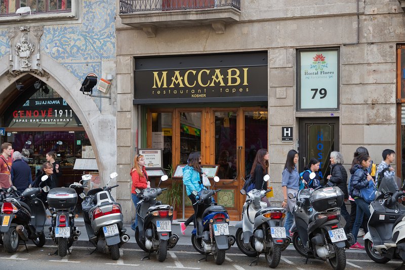 Maccabi Restaurant, La Rambla, Barcelona | Barcelona (Catalonia, Spain) (IMG_7653.jpg)