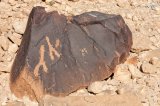 Mount Karkom - Petroglyth with script