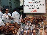 Machane Yehuda market, Jerusalem